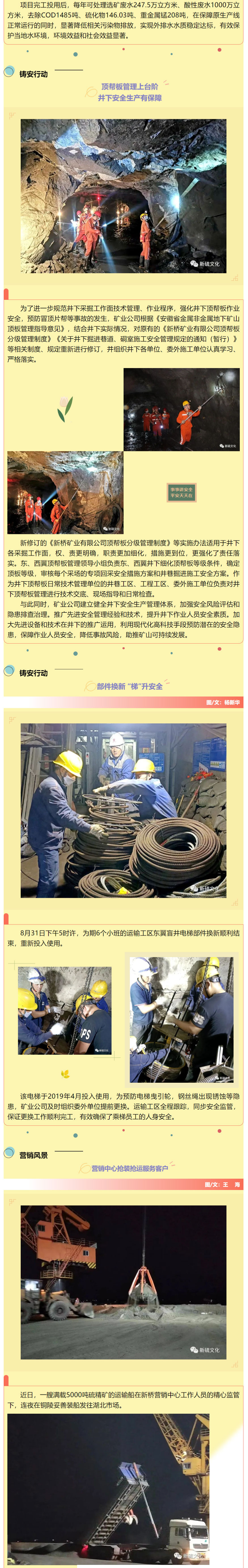 金狮贵宾会·宾至如归-尊贵显赫