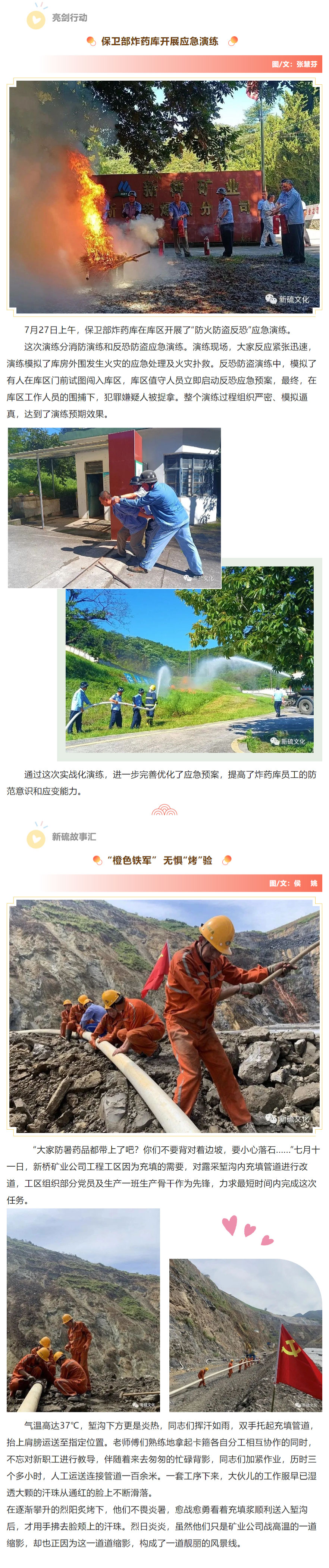 金狮贵宾会·宾至如归-尊贵显赫