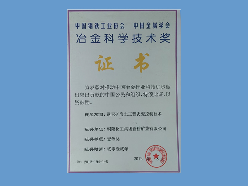 266524ad8b9124e28