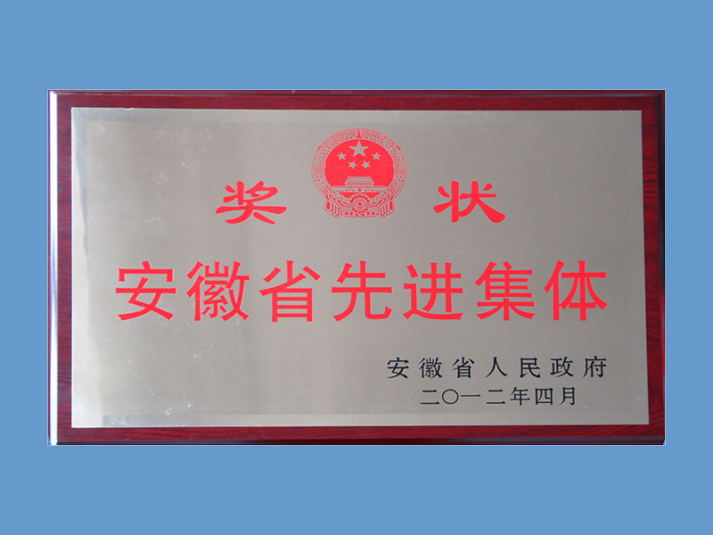 4265249f59b00a323
