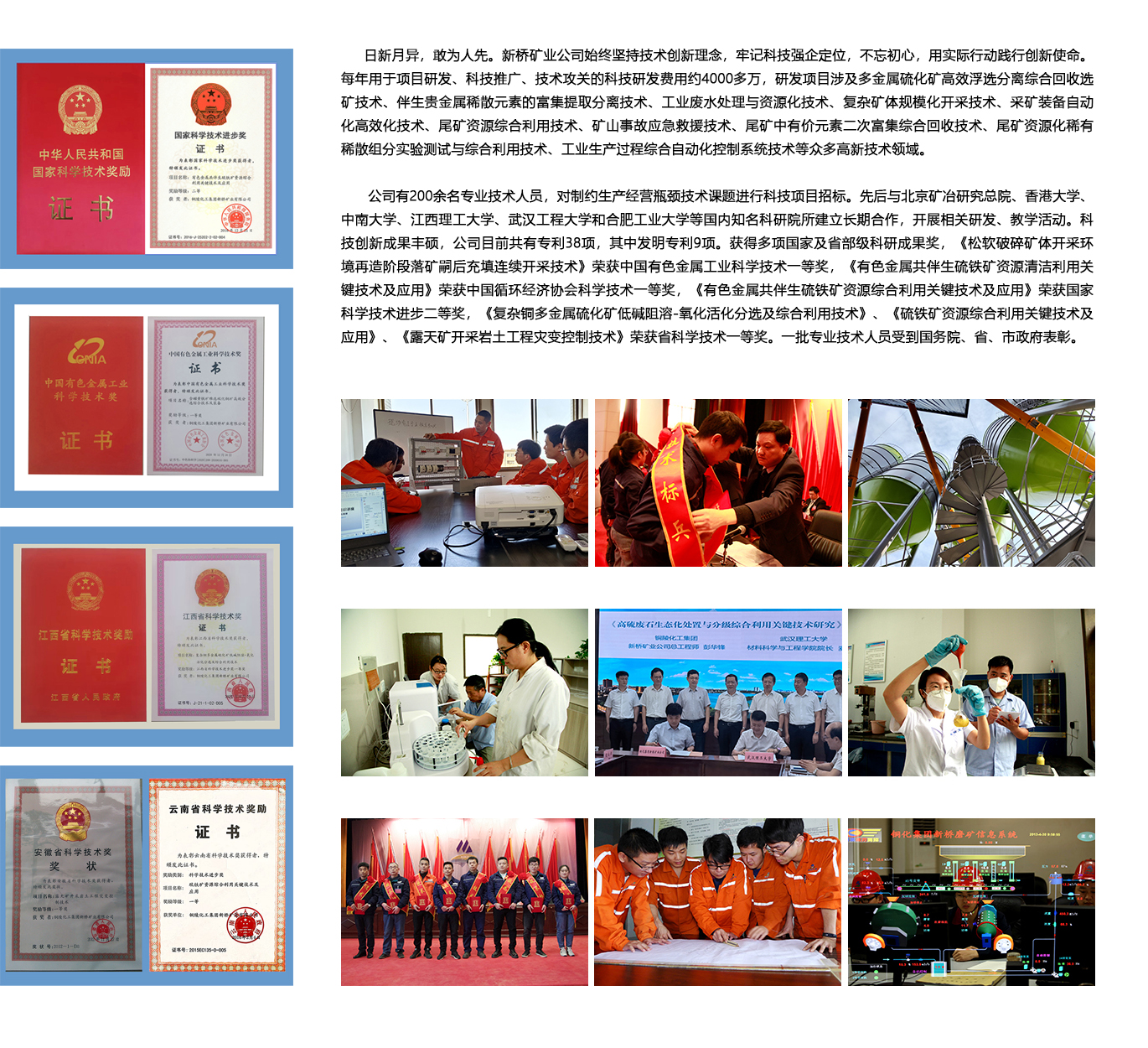 金狮贵宾会·宾至如归-尊贵显赫