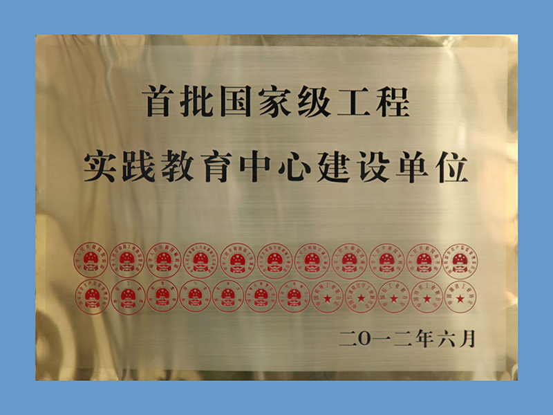 466522221edc71721
