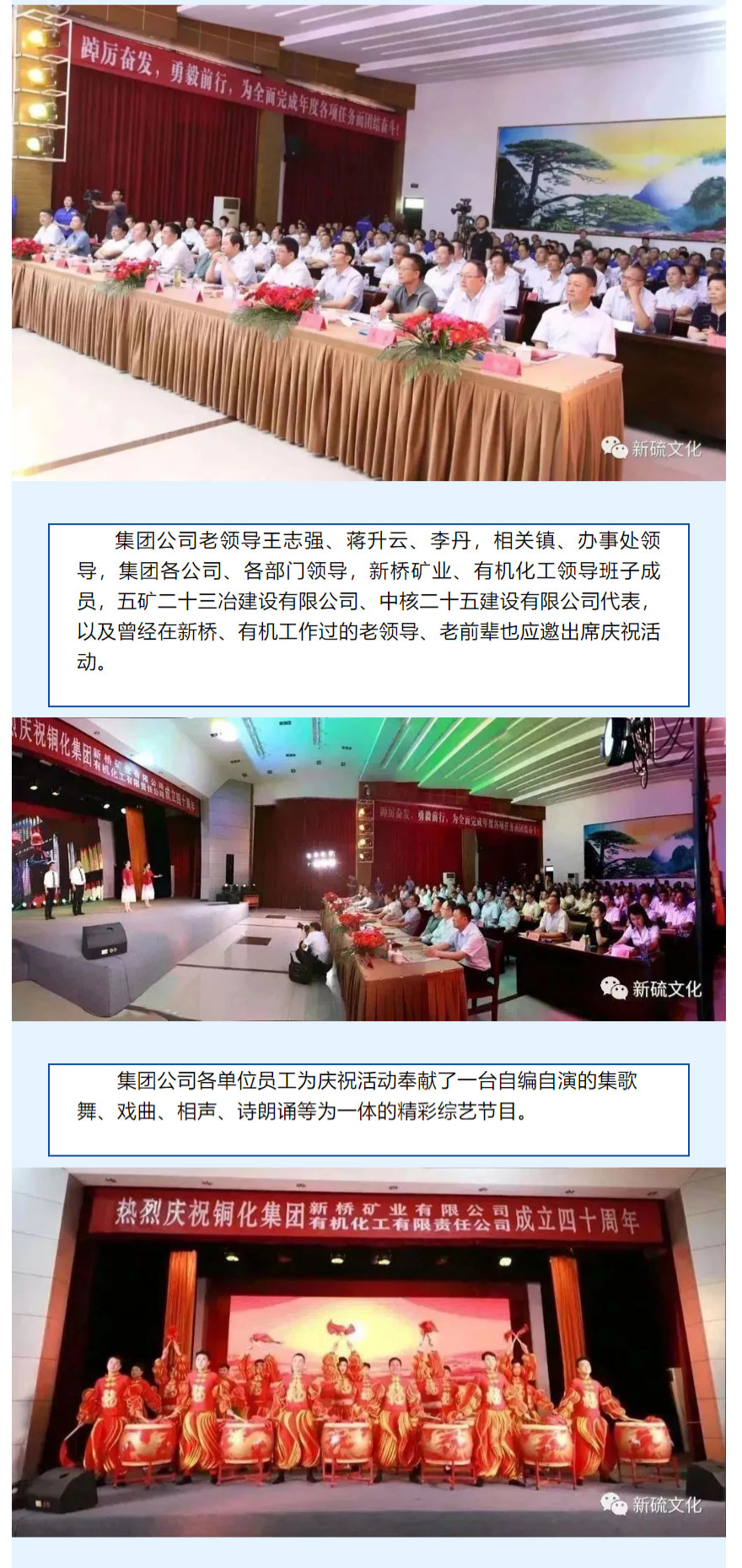 金狮贵宾会·宾至如归-尊贵显赫