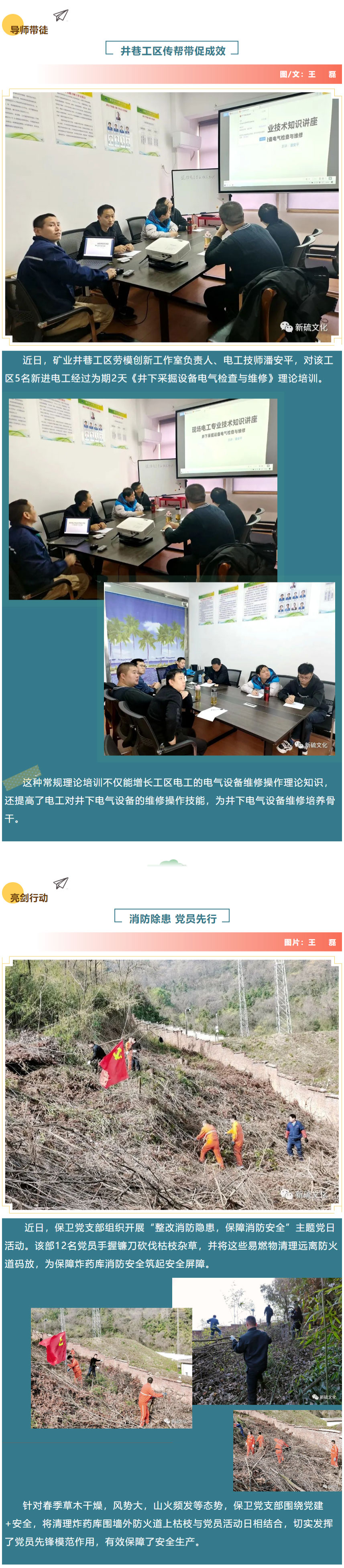 金狮贵宾会·宾至如归-尊贵显赫