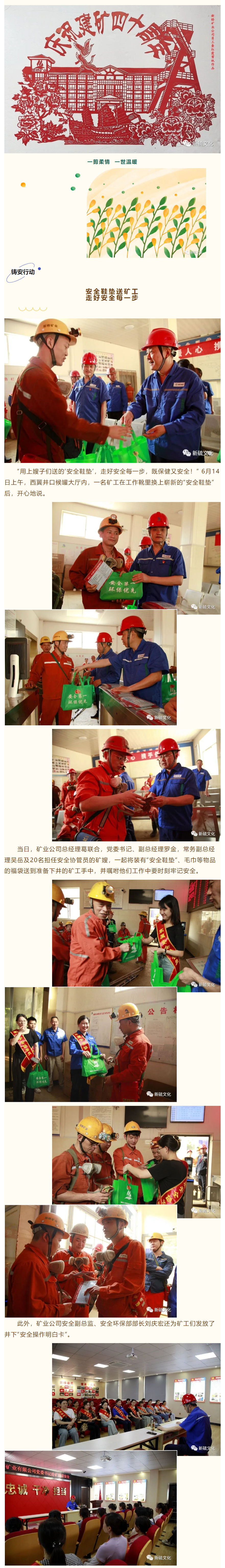 金狮贵宾会·宾至如归-尊贵显赫