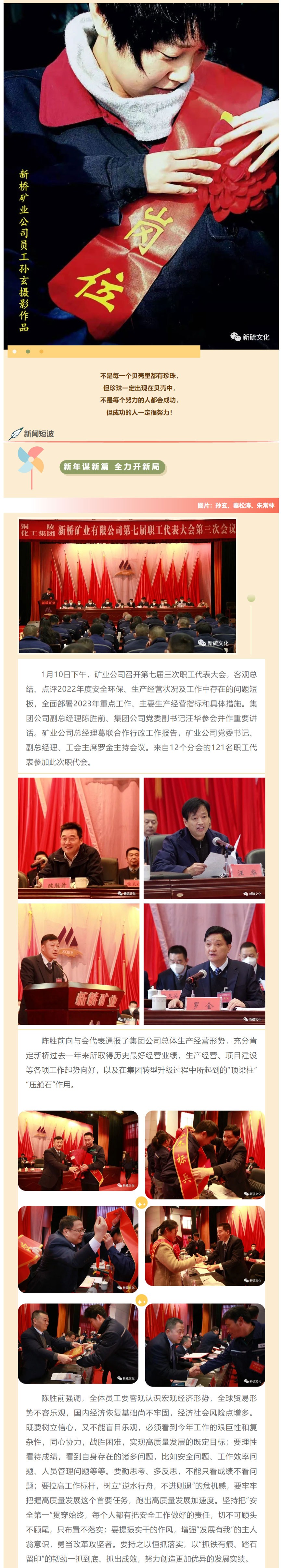 金狮贵宾会·宾至如归-尊贵显赫
