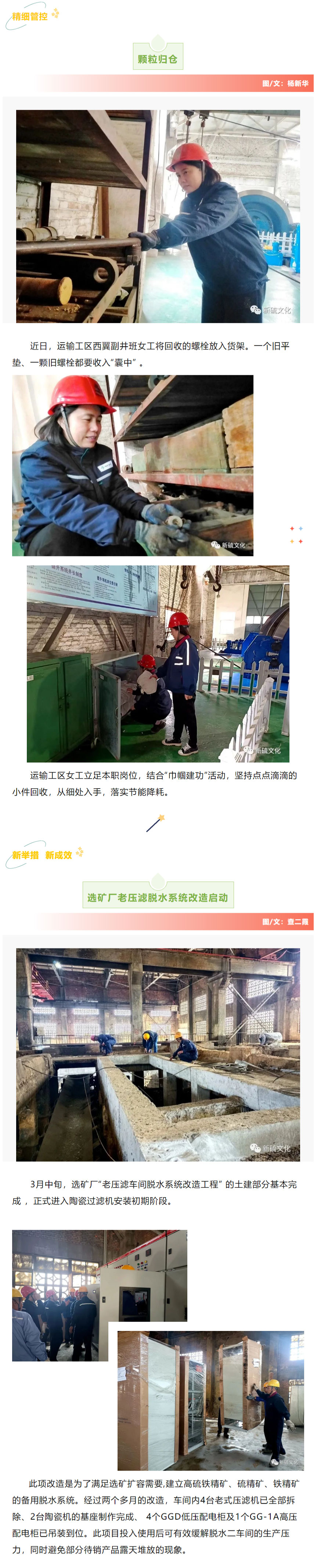 金狮贵宾会·宾至如归-尊贵显赫