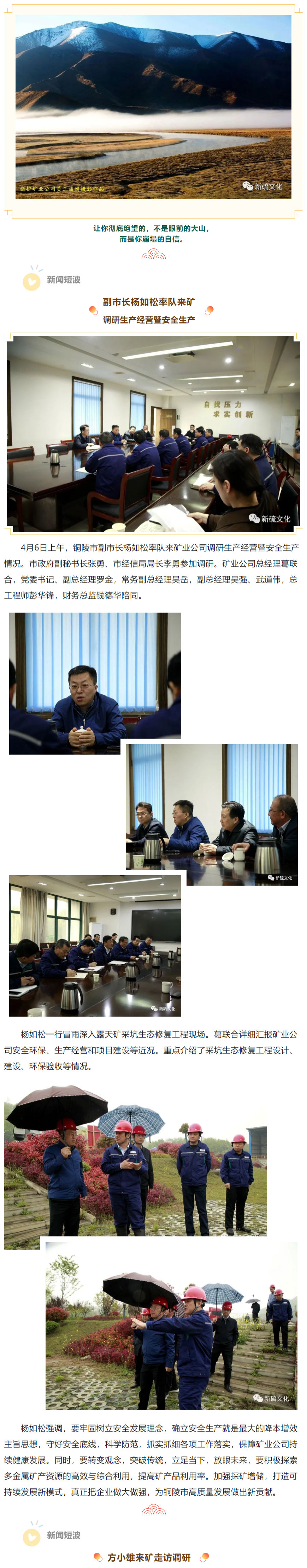 金狮贵宾会·宾至如归-尊贵显赫
