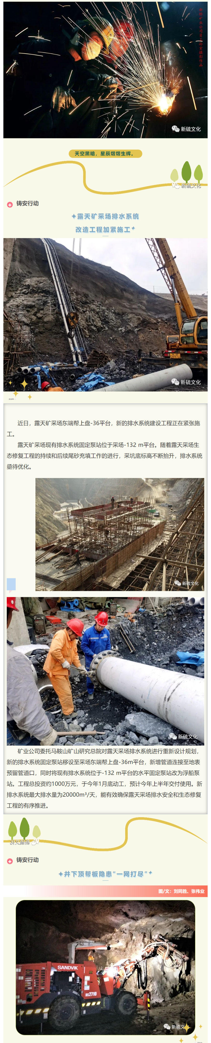 金狮贵宾会·宾至如归-尊贵显赫