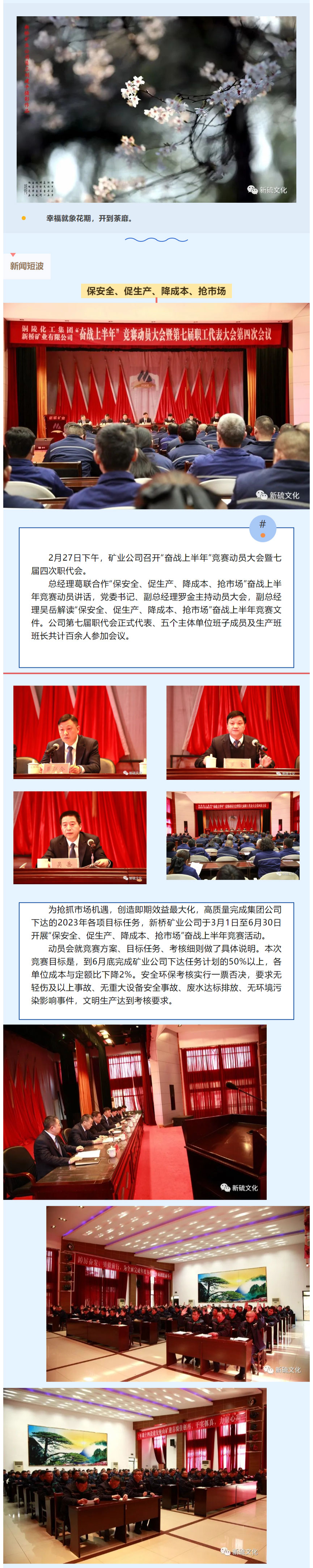 金狮贵宾会·宾至如归-尊贵显赫