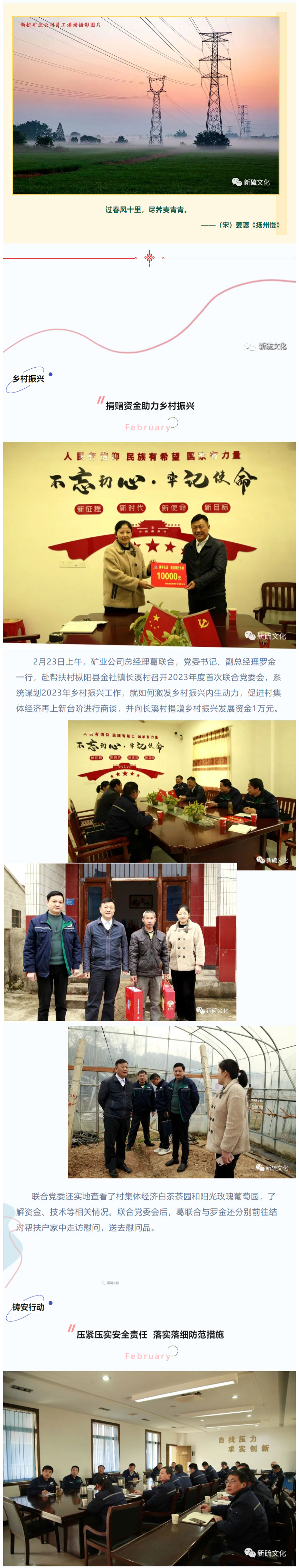 金狮贵宾会·宾至如归-尊贵显赫