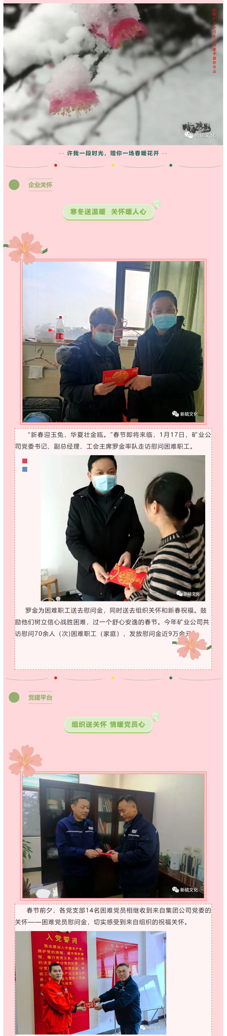 金狮贵宾会·宾至如归-尊贵显赫