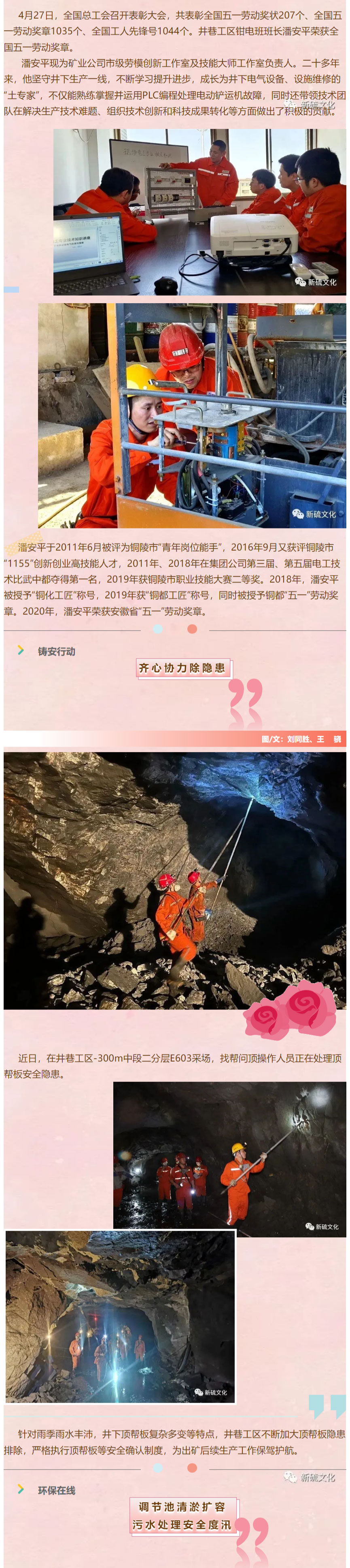 金狮贵宾会·宾至如归-尊贵显赫