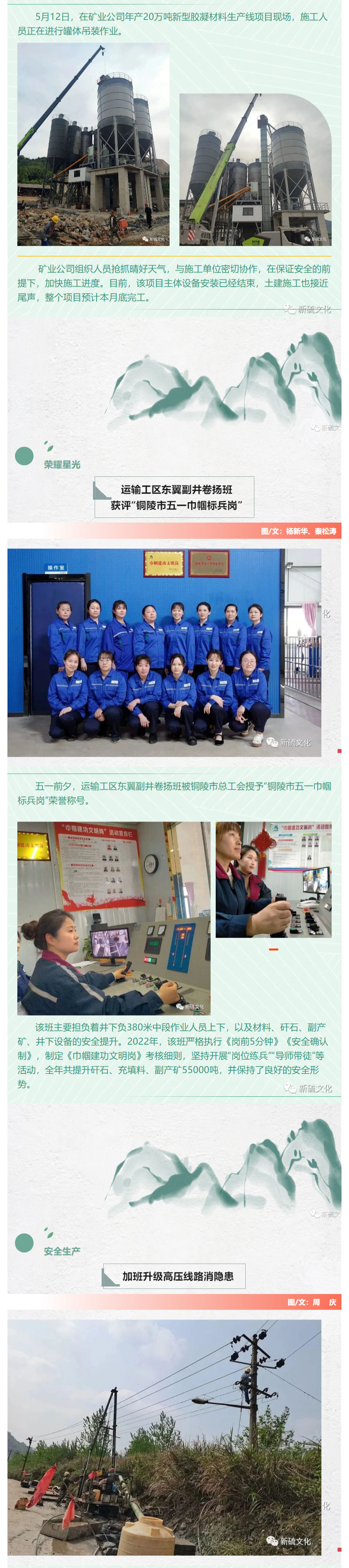 金狮贵宾会·宾至如归-尊贵显赫