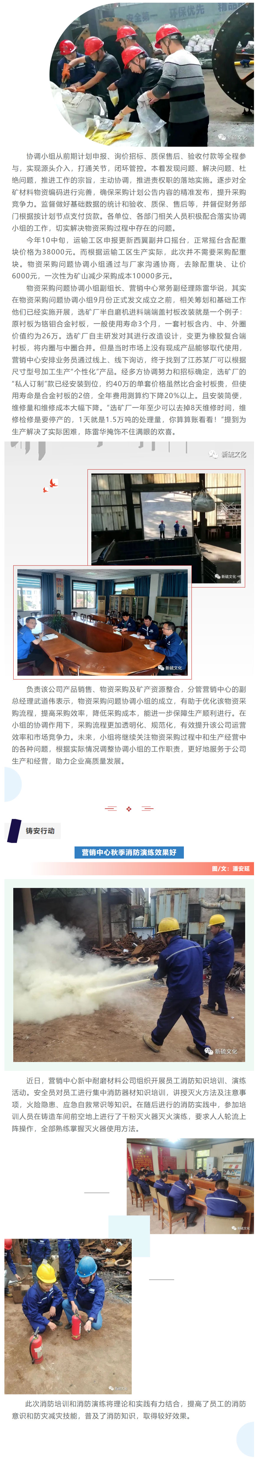 金狮贵宾会·宾至如归-尊贵显赫