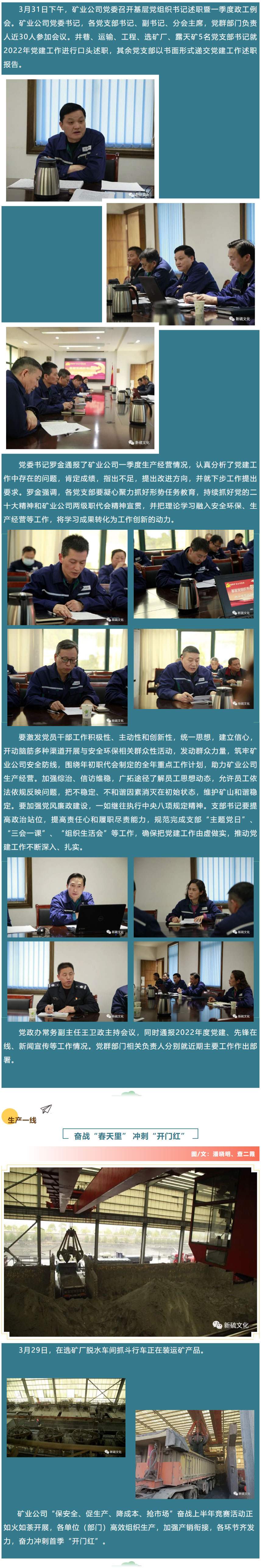 金狮贵宾会·宾至如归-尊贵显赫