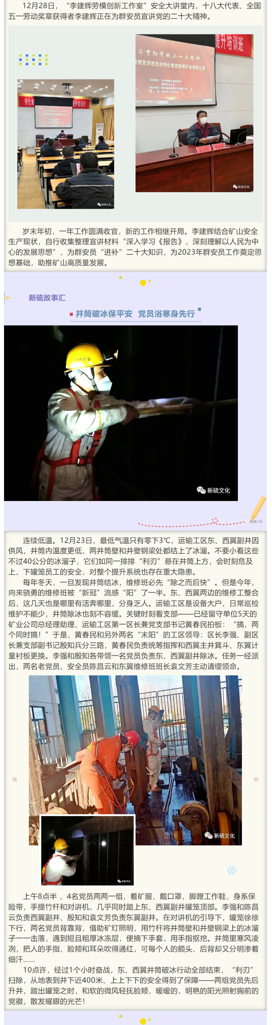 金狮贵宾会·宾至如归-尊贵显赫