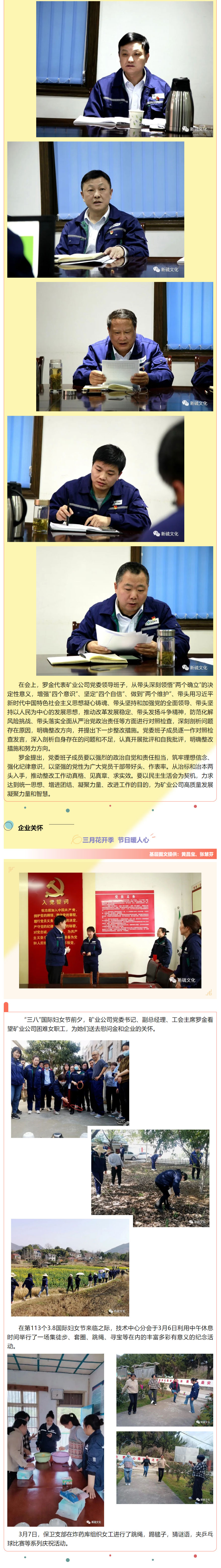 金狮贵宾会·宾至如归-尊贵显赫