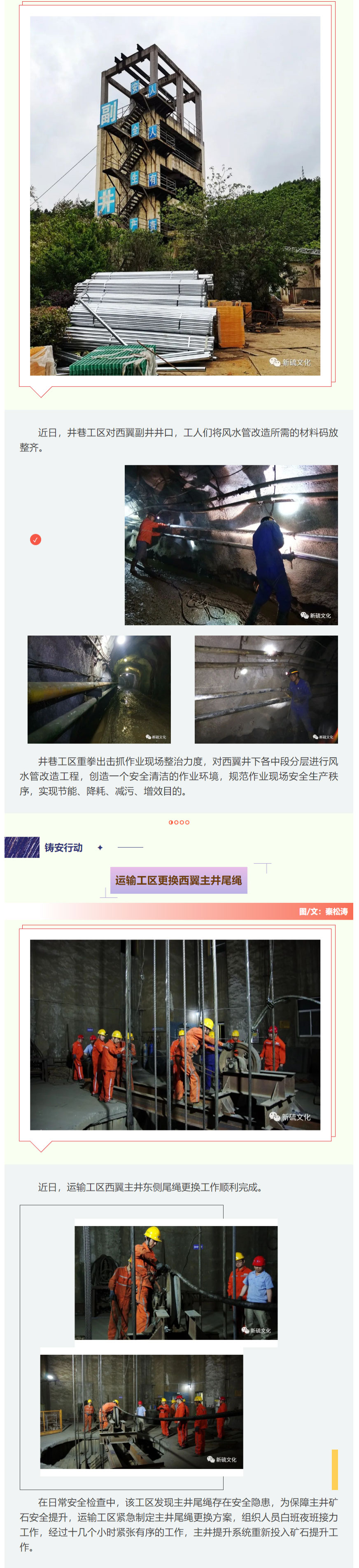 金狮贵宾会·宾至如归-尊贵显赫