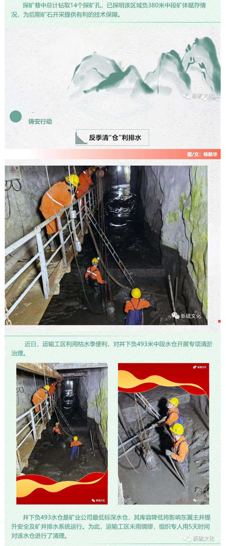 金狮贵宾会·宾至如归-尊贵显赫