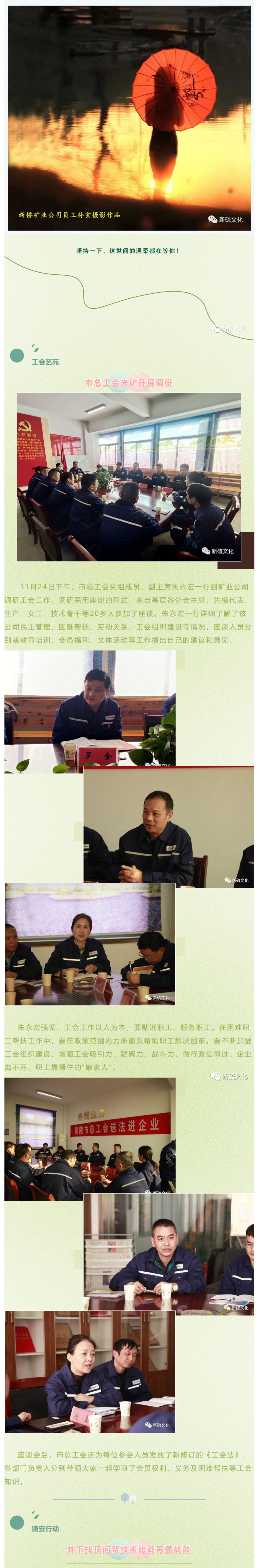 金狮贵宾会·宾至如归-尊贵显赫