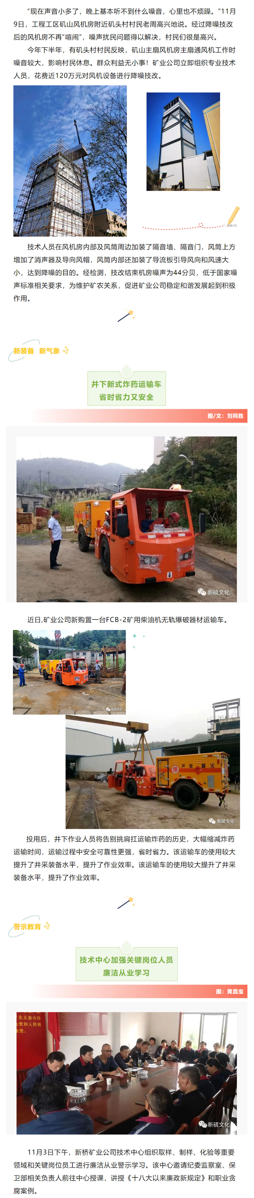 金狮贵宾会·宾至如归-尊贵显赫