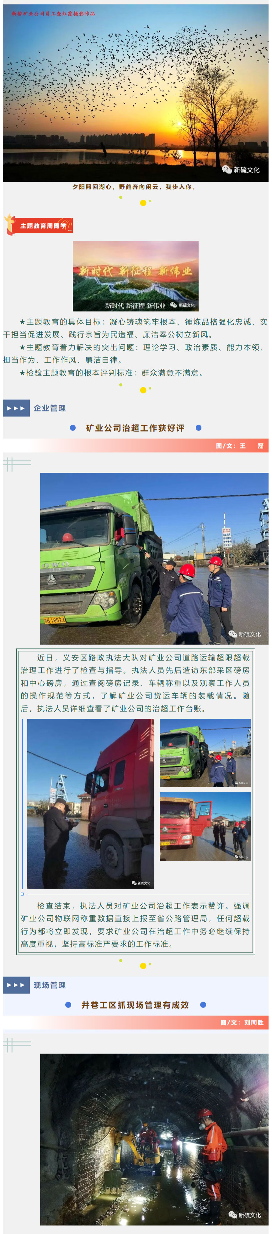 金狮贵宾会·宾至如归-尊贵显赫