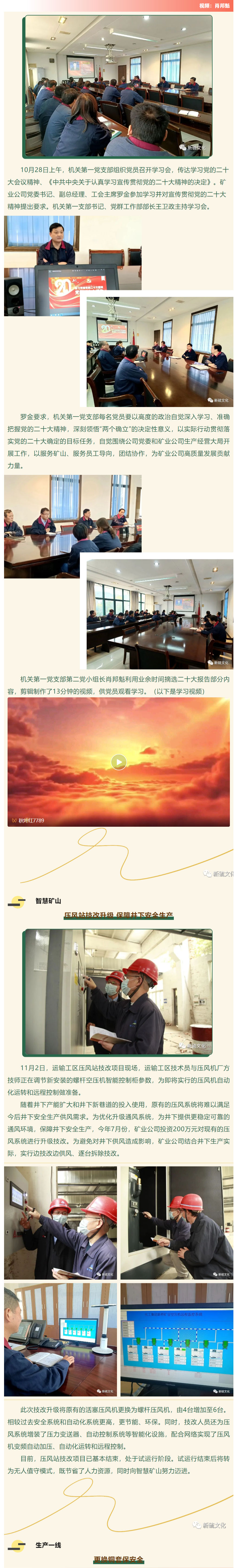 金狮贵宾会·宾至如归-尊贵显赫