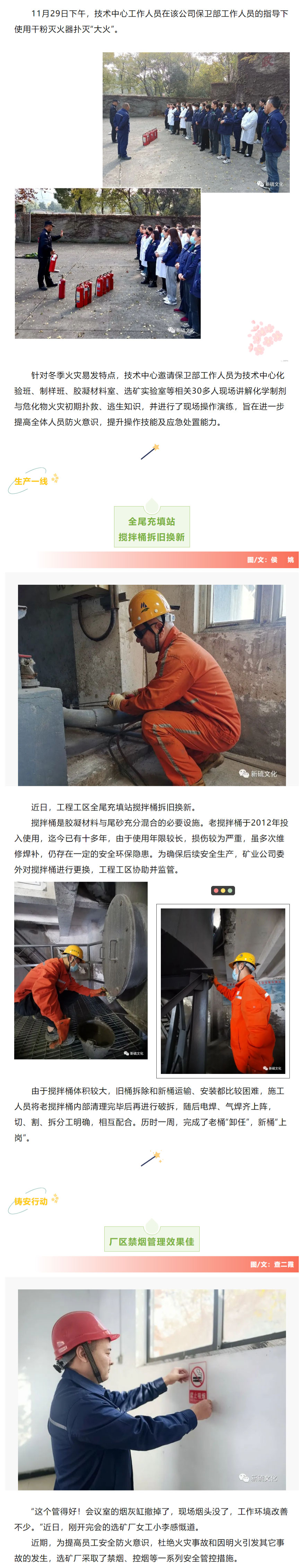 金狮贵宾会·宾至如归-尊贵显赫