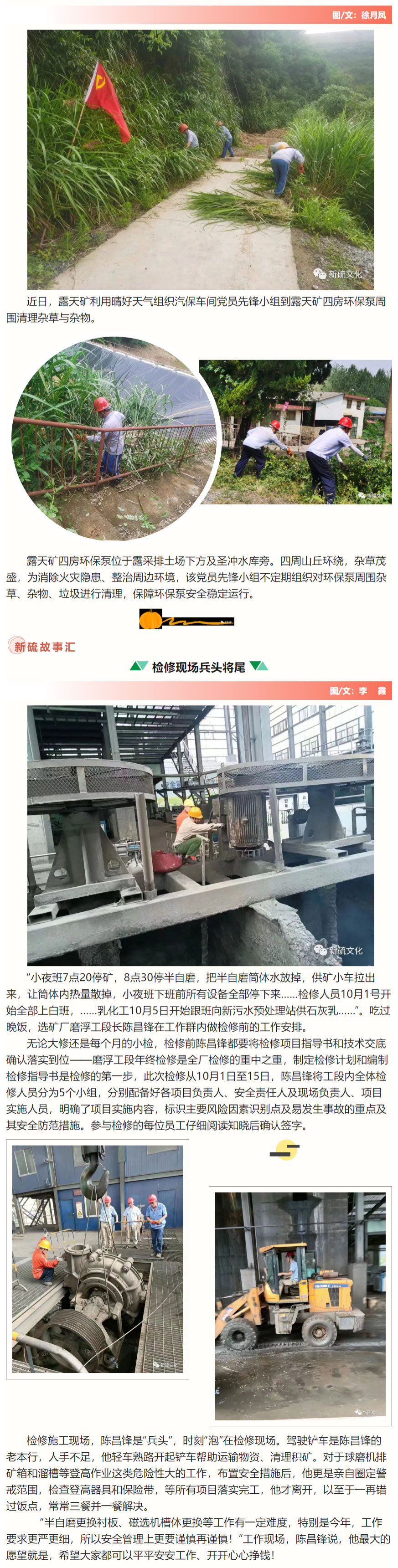 金狮贵宾会·宾至如归-尊贵显赫