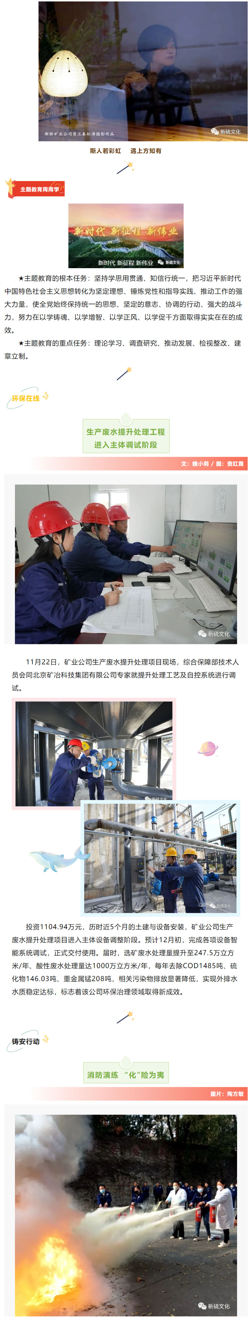 金狮贵宾会·宾至如归-尊贵显赫