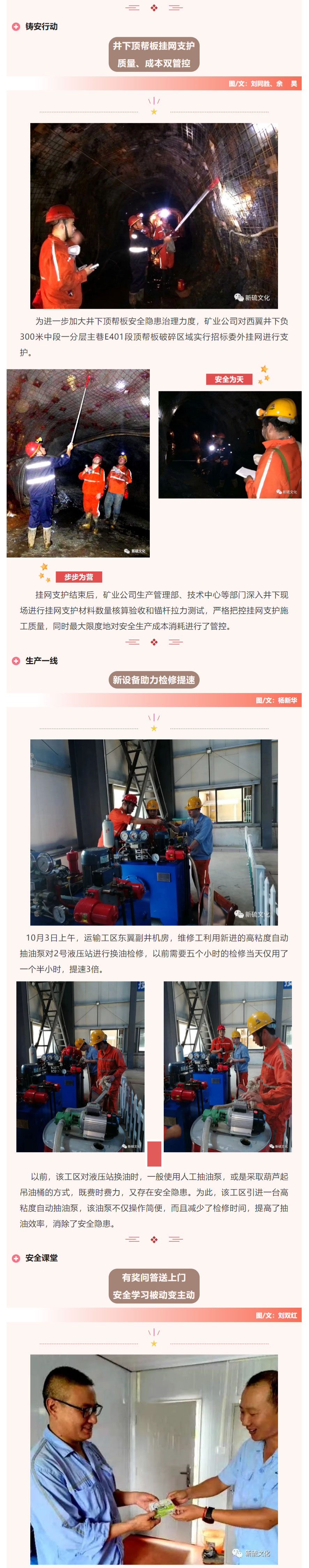 金狮贵宾会·宾至如归-尊贵显赫