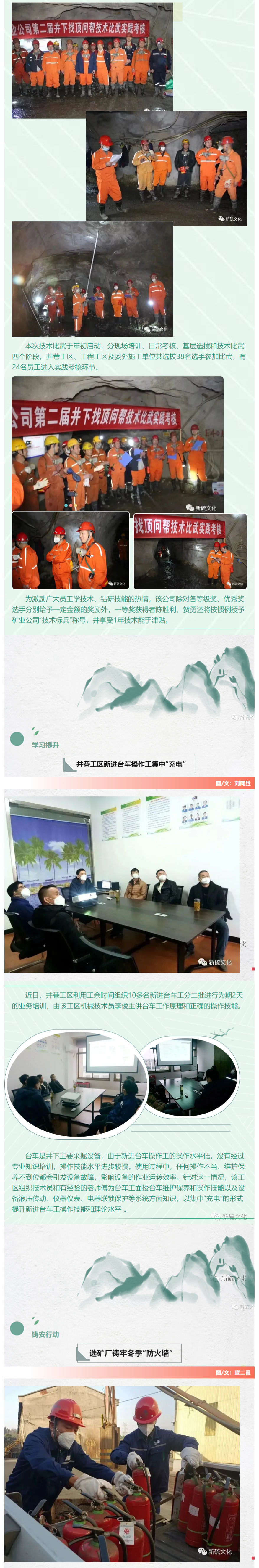 金狮贵宾会·宾至如归-尊贵显赫