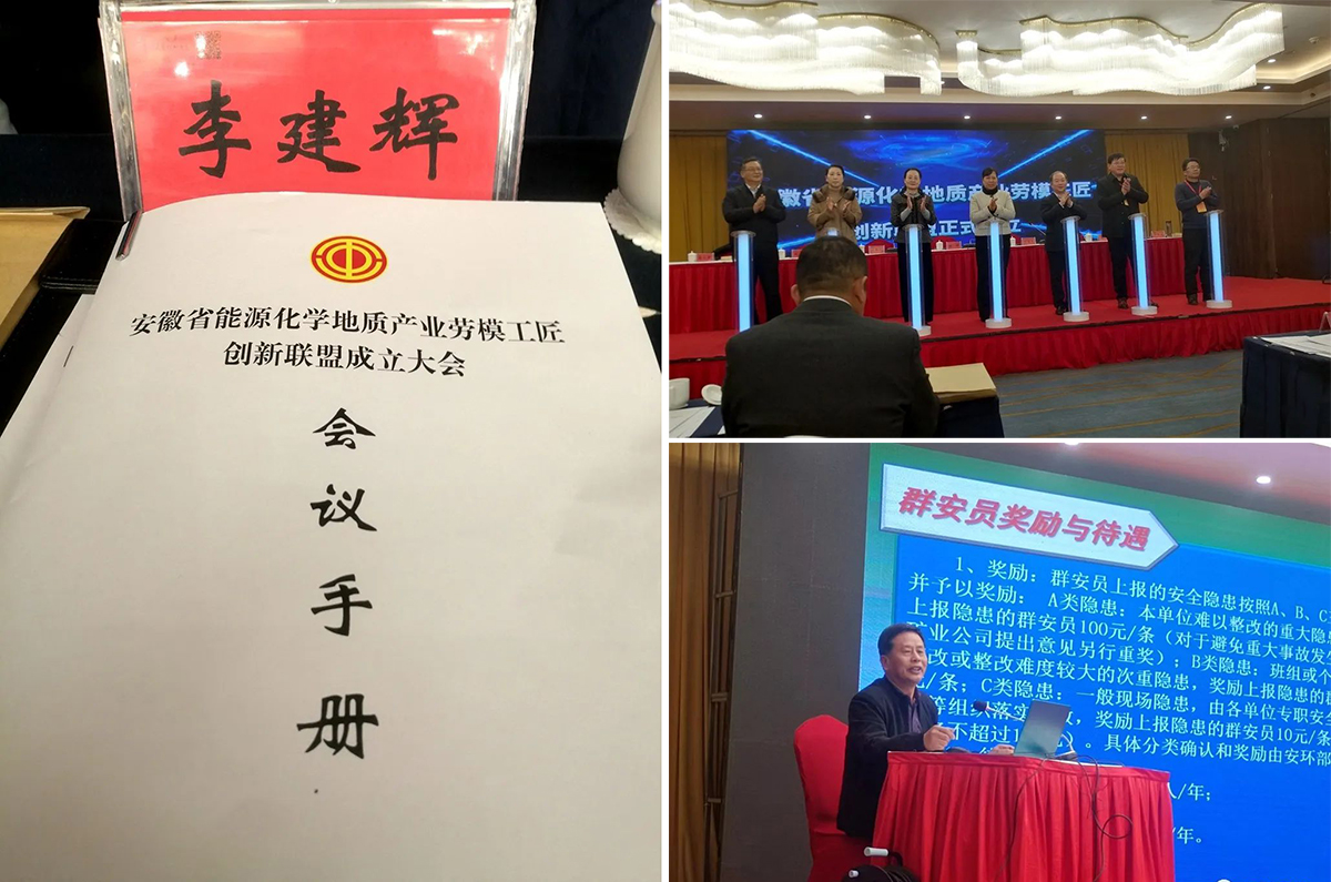 金狮贵宾会·宾至如归-尊贵显赫