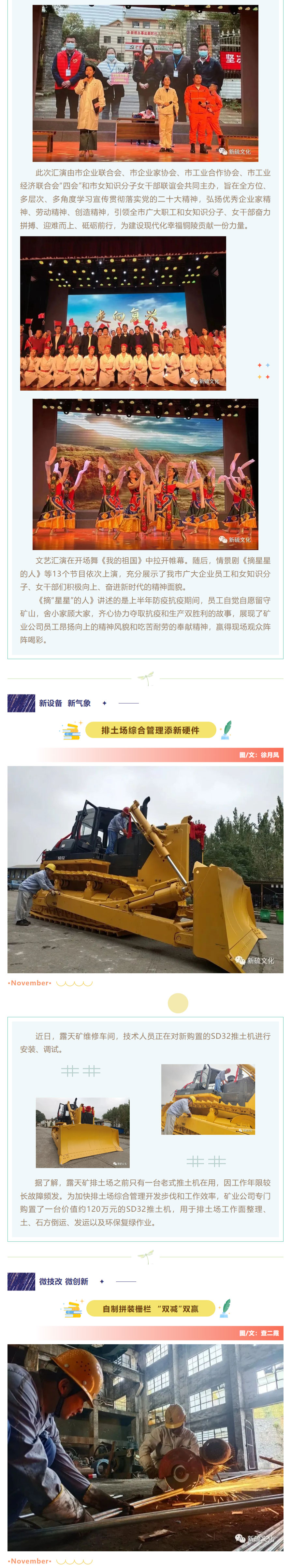 金狮贵宾会·宾至如归-尊贵显赫