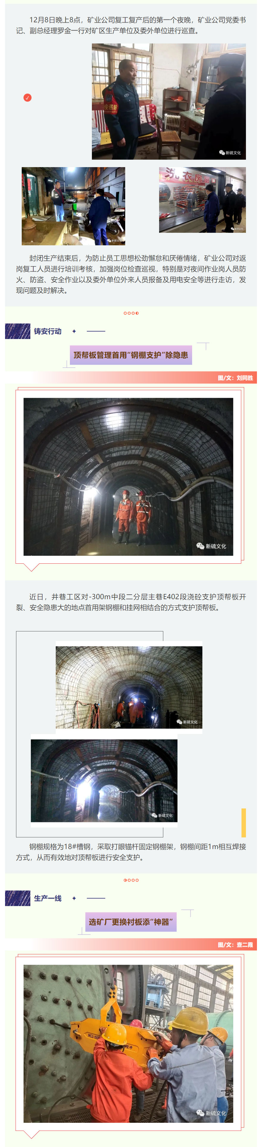 金狮贵宾会·宾至如归-尊贵显赫