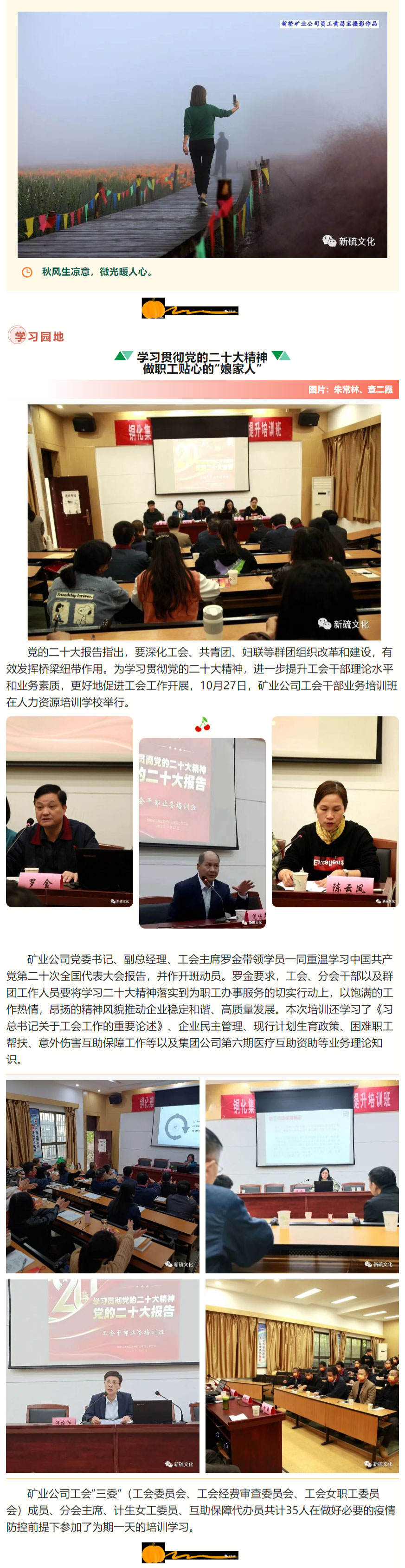 金狮贵宾会·宾至如归-尊贵显赫