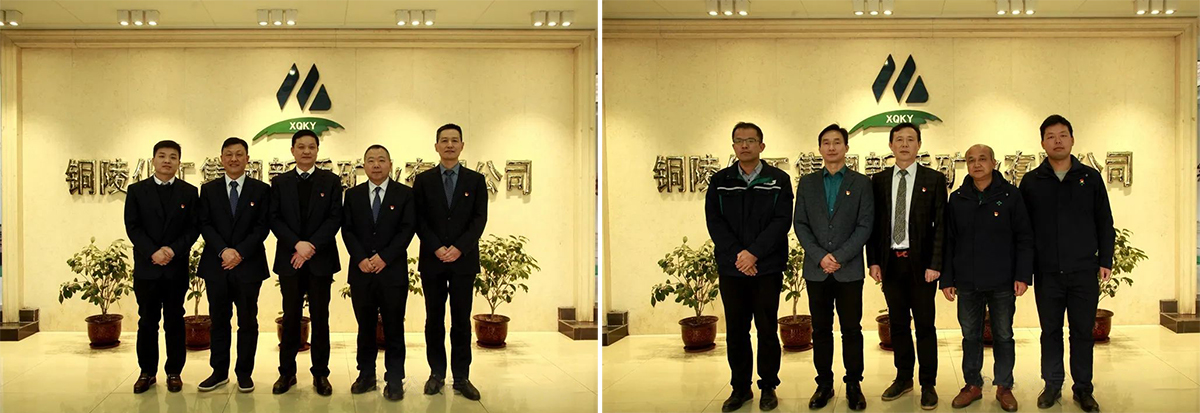 金狮贵宾会·宾至如归-尊贵显赫