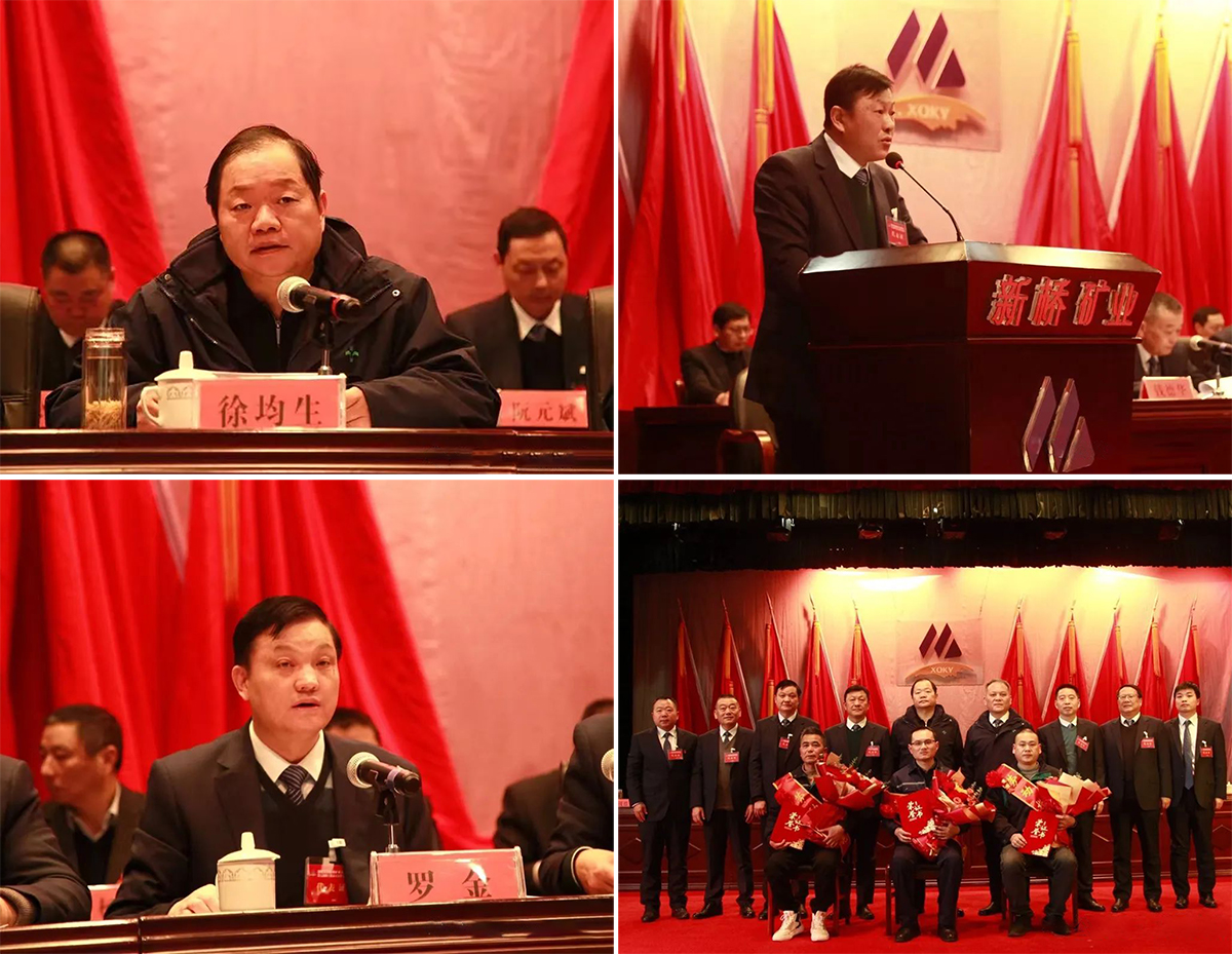 金狮贵宾会·宾至如归-尊贵显赫