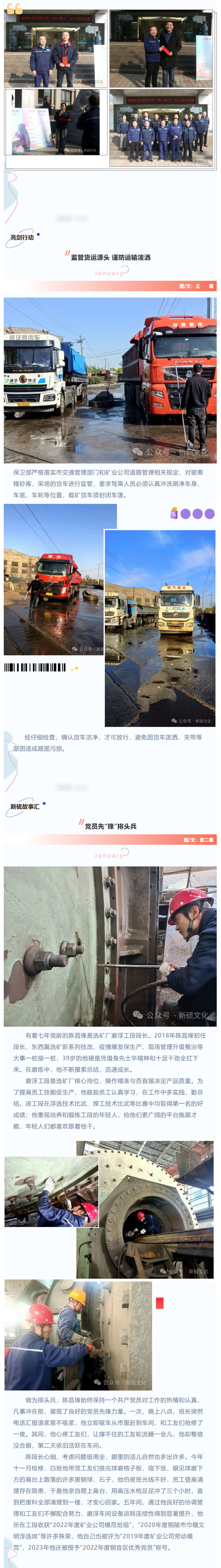 金狮贵宾会·宾至如归-尊贵显赫
