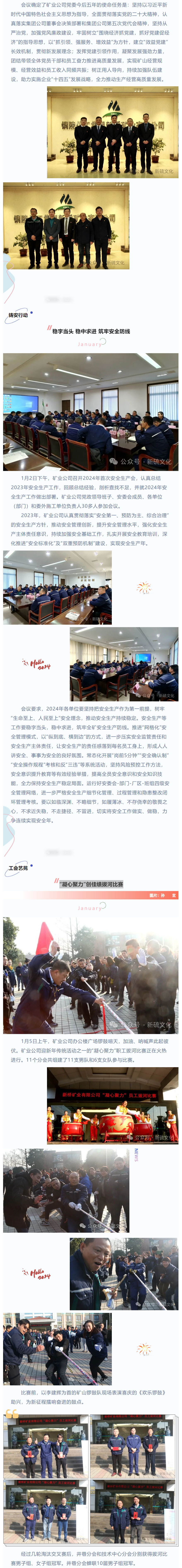 金狮贵宾会·宾至如归-尊贵显赫