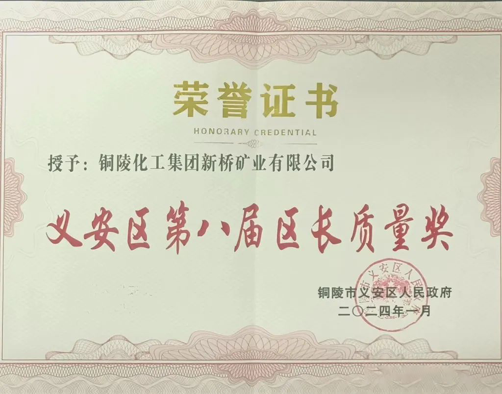 金狮贵宾会·宾至如归-尊贵显赫
