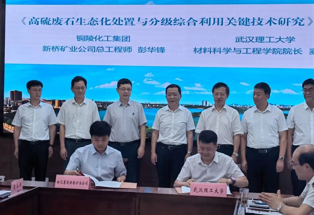 金狮贵宾会·宾至如归-尊贵显赫