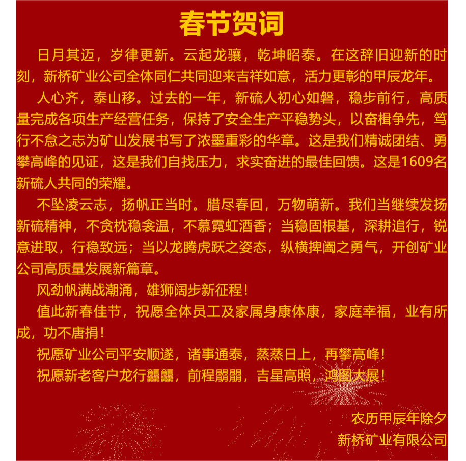 金狮贵宾会·宾至如归-尊贵显赫