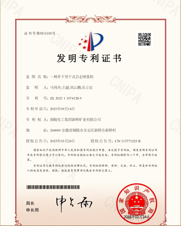 金狮贵宾会·宾至如归-尊贵显赫