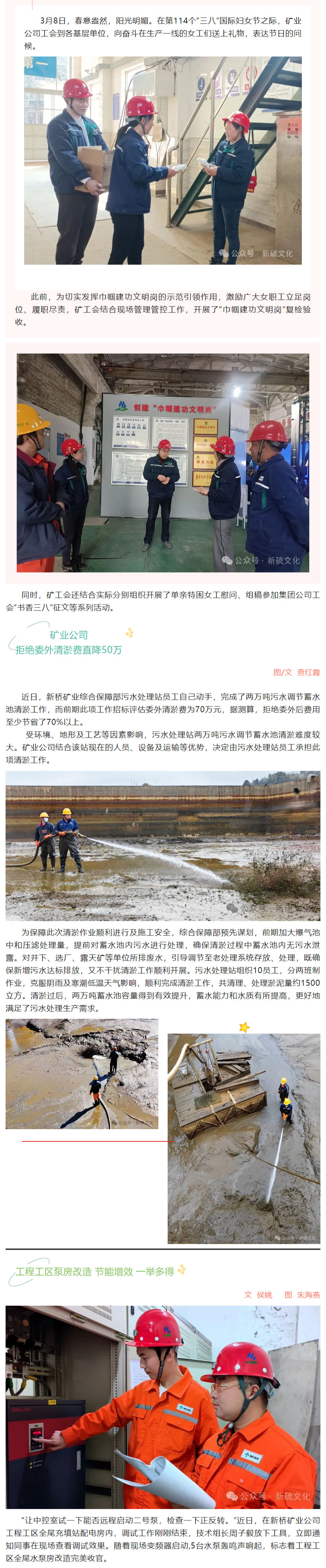 金狮贵宾会·宾至如归-尊贵显赫