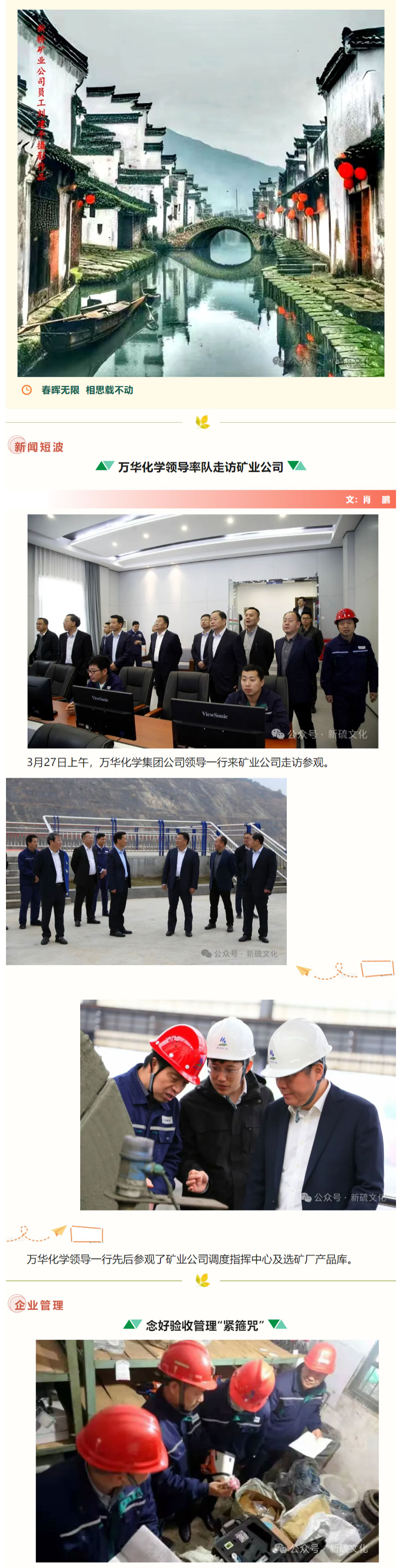 金狮贵宾会·宾至如归-尊贵显赫