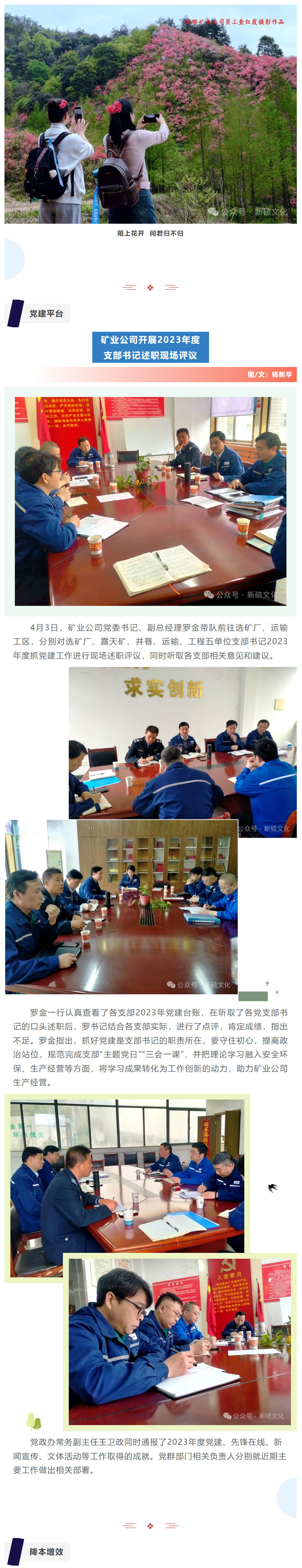 金狮贵宾会·宾至如归-尊贵显赫