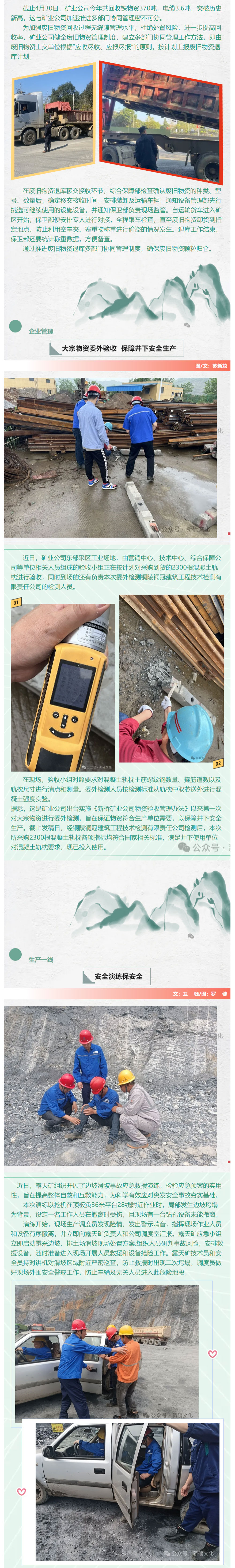 金狮贵宾会·宾至如归-尊贵显赫