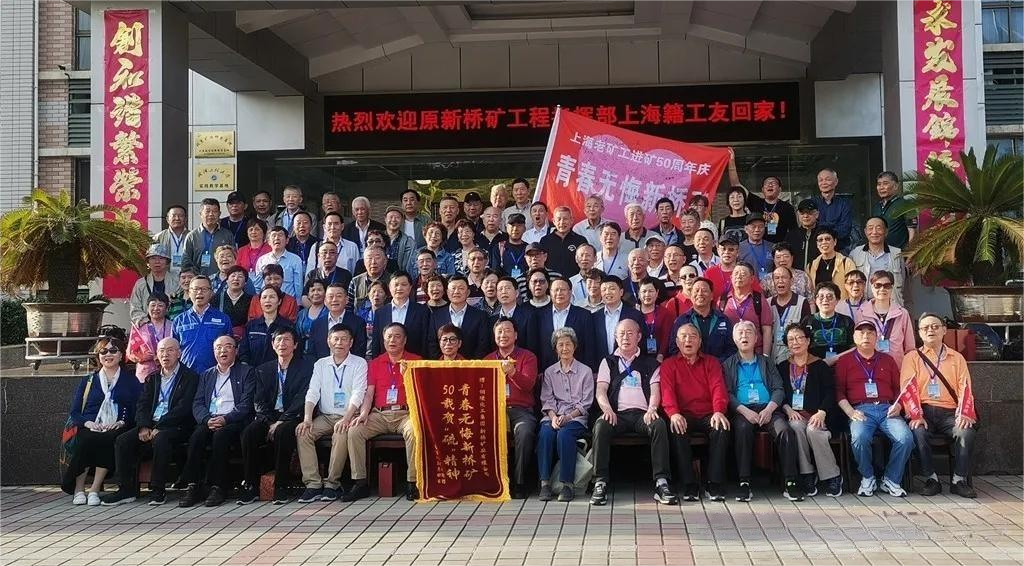金狮贵宾会·宾至如归-尊贵显赫